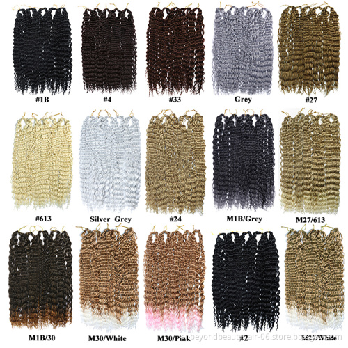 30 inch  Long Water Wave Braiding hair For White Women With Curly Crochet 13 Ombre Colors For Ru